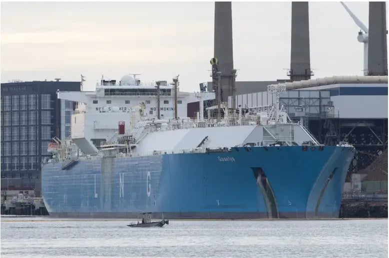 gas tanker